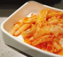Deboned Chicken Feet