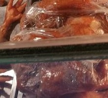 Laoshan Roast Chicken