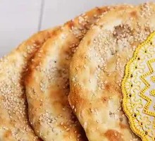 Scallion Pork Flatbread