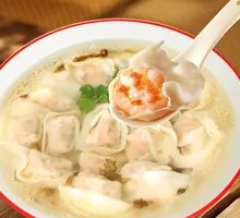 Shrimp and Fish Roe Dumplings