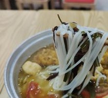 Suancai Srou Rou Mi Fen