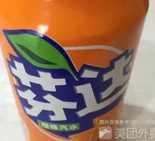 Canned Fanta