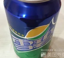 Canned Sprite