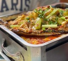 Wanzhou Special Grilled Fish