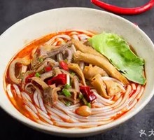 Spicy Sour Beef Offal Noodles