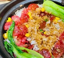 Braised Delicacy Claypot Rice