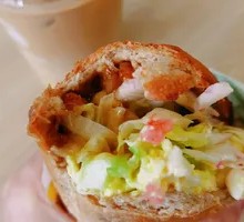 Teriyaki Chicken Salad