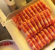 Original Cut Lamb Roll