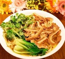 Beef Tripe Stir-Fried Noodles