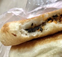 Wood Ear Mushroom with Pork