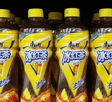 Master Kong Ice Black Tea