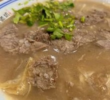 Egg and Beef Porridge