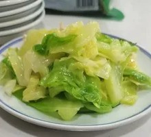 Stir-fried Pickled Turnip Salad