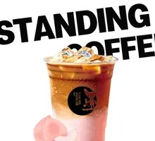 White Peach Cheese Latte