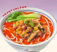 Sauce-Flavored Pork Diced Noodle Soup