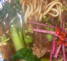 Taiwanese Braised Beef Noodles