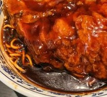 Pork Cutlet Scallion Oil Noodles