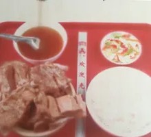 Pork Rib Rice (Original Flavor)