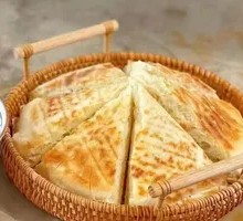 Crispy Large Flatbread