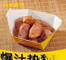 Juicy Hot Dog Sausage