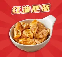 Spicy Pig Intestines in Chili Oil