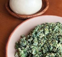 Wild Vegetable Stir-Fried with Eggs