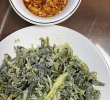 Steamed Noodles with Vegetables