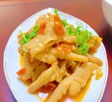 Flavorful Chicken Feet