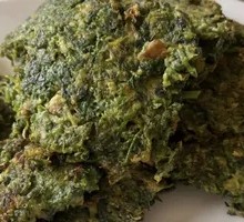 Mixed Wild Greens Salad