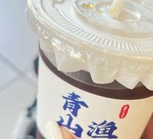 Lemon Iced Americano