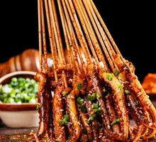 Grilled Squid Skewers