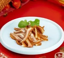 Secret-Recipe Pig Ear