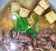 Hong Kong Style Beef Offal Noodles