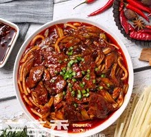 新疆牛肉米粉炒馕