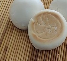 Special Steamed Bun