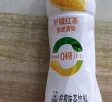 Sunshine Lemon Black Tea