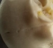 Yellow Millet Dumpling