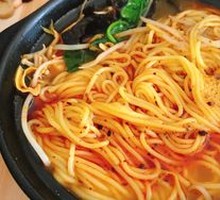 Coarse Grain Noodles