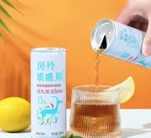 Trendy Frog Fat Drink