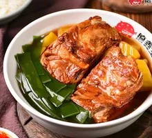 Pork Rib Potato Kelp Stew