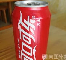 Coke Can