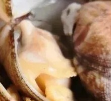 Sichuan-Style Boiled Clams