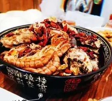 麻辣海鲜全家福