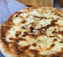 Scallion Oil Flatbread