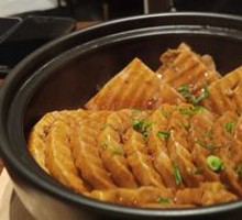 Braised Taro in Clay Pot
