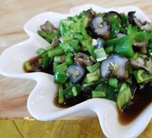 Cold-Mixed Sea Cucumber