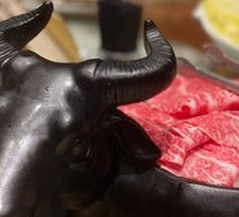 A5 Ribeye Steak