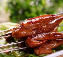 Roasted Chicken Wing Tips