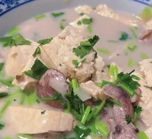 Stir-Fried Tofu in Iron Pot
