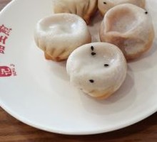 Northern Style Pork Pan-Fried Dumplings